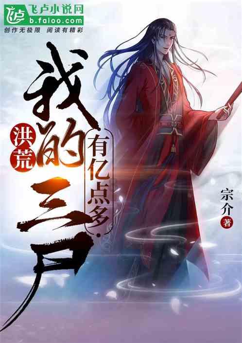 泉州鲤城：深化移风易俗工作 文明新风入人心