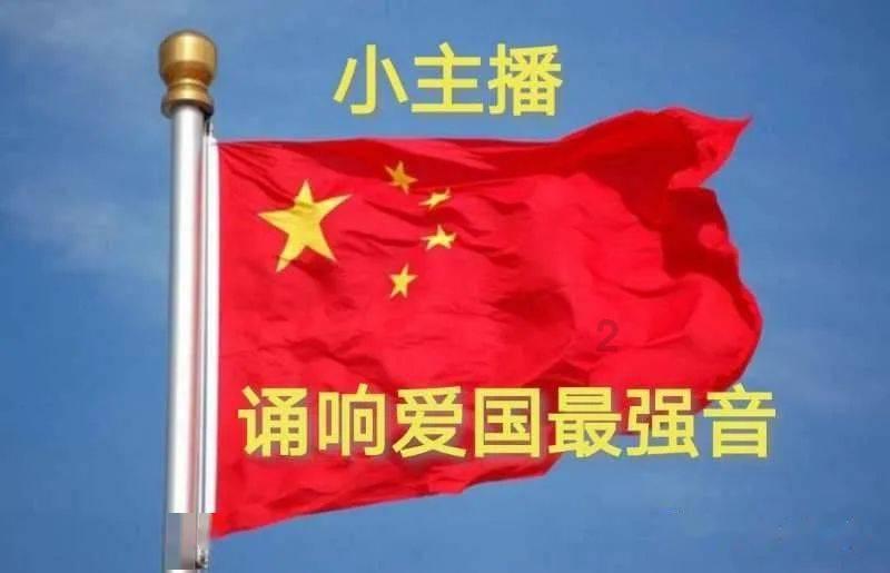 高青黑牛、沂源苹果……淄博120多款年货好物汇聚泉城