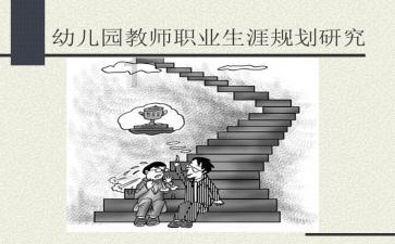 白宫:美国对以色列军事援助的立场保持不变