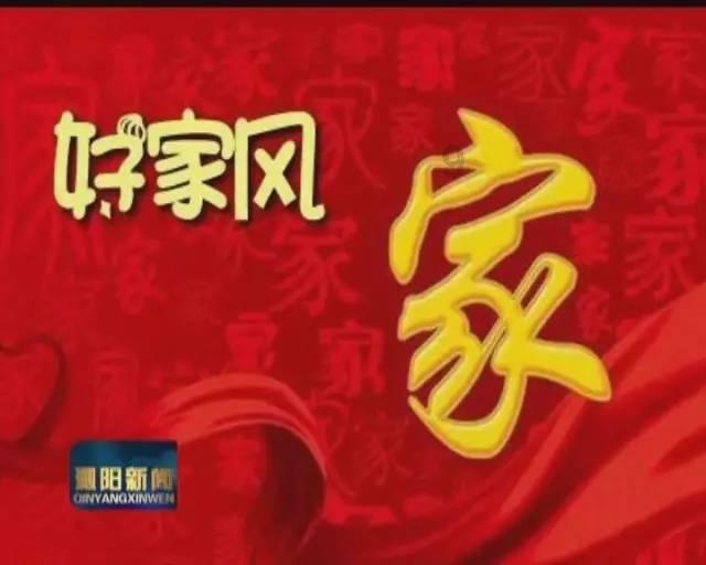 “章盟主”章建平新买进公司全年业绩大幅增长！年报窗口期，绩优股名单已提前曝光！