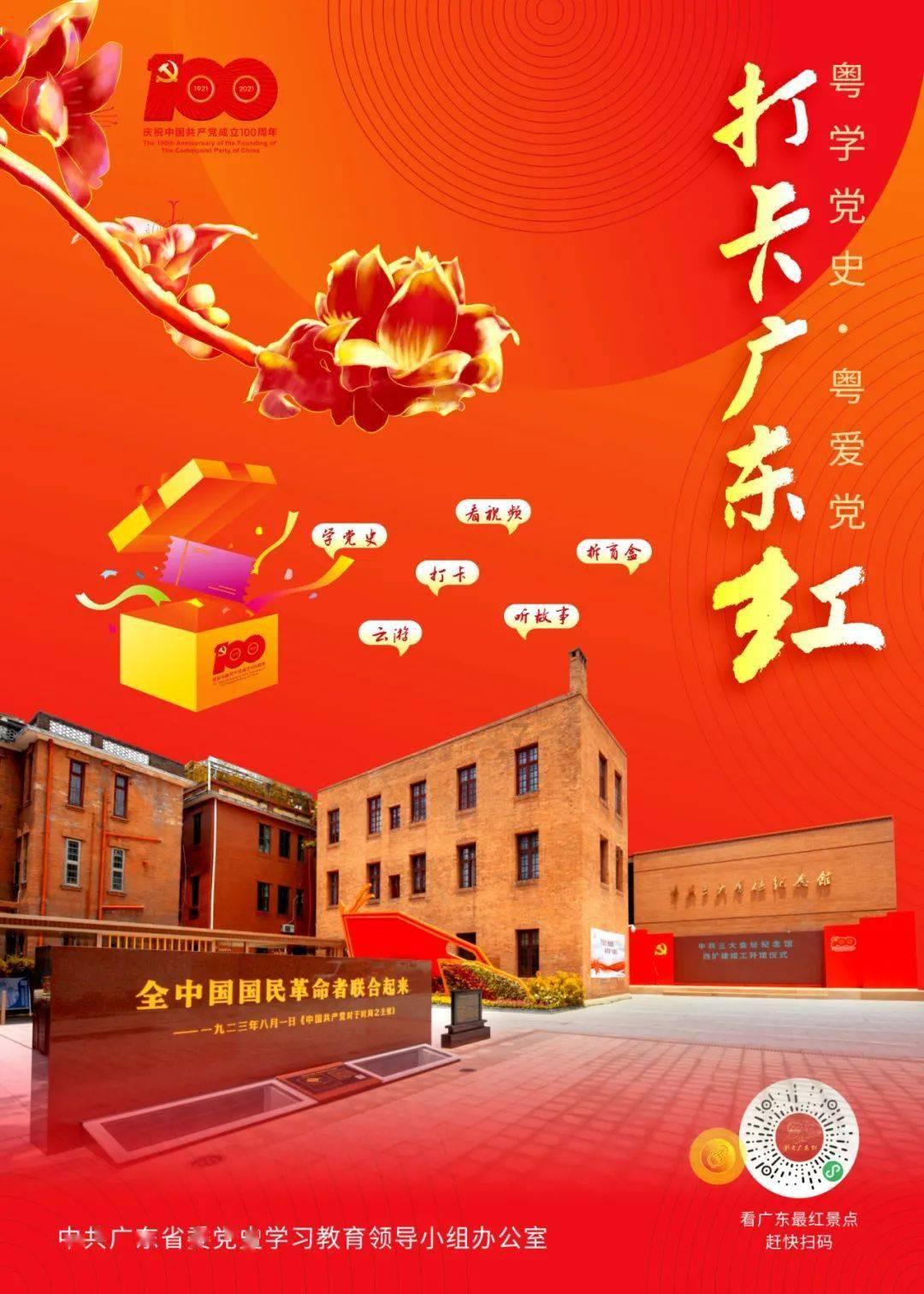 诚嫔：乾隆后妃中唯二的钮祜禄氏，死于溺水，一生惨淡，结局悲惨